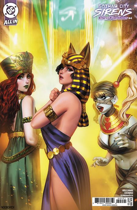 GOTHAM CITY SIRENS UNFIT FOR ORBIT #4 (OF 5)