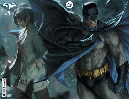 BATMAN #1 BUNDLE