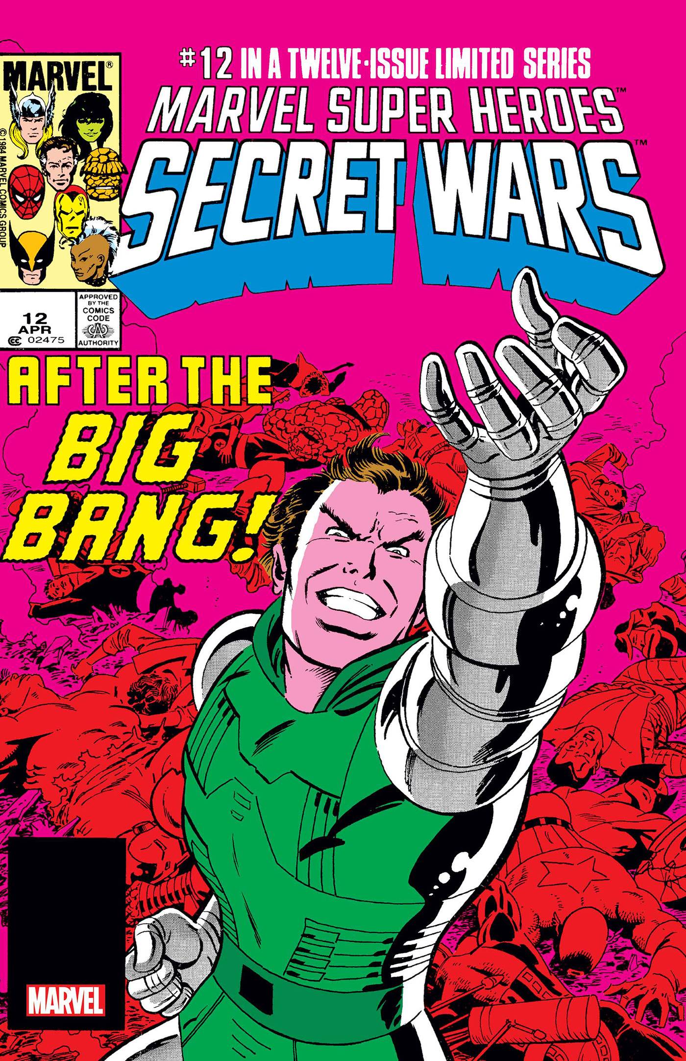 MSH SECRET WARS FACSIMILE ED #12