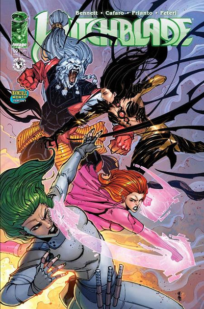 MARCH INVINCIBLE TEAM-UP BUNDLE - TenFwdComics