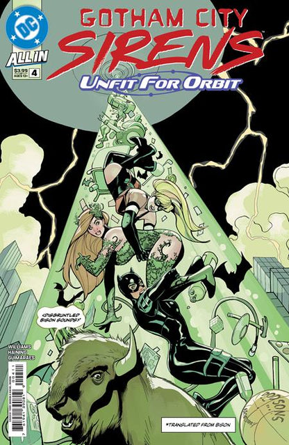 GOTHAM CITY SIRENS UNFIT FOR ORBIT #4 (OF 5)