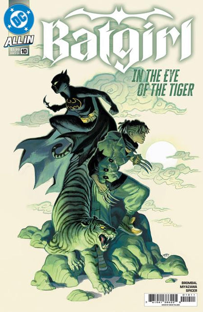 BATGIRL #10